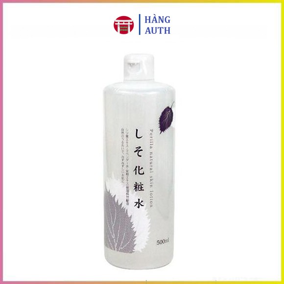 Lotion Tía Tô Perilla Dưỡng Ẩm Và Làm Sáng Da | BigBuy360 - bigbuy360.vn