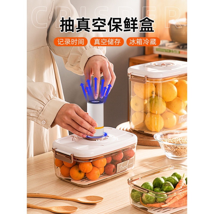 Hộp Hút Chân Không Kín Khí Bảo Quản Thực Phẩm Kín Khí Cỡ Lớn