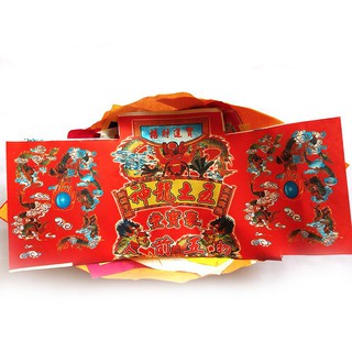 Phần giấy cúng các mùng trong tháng