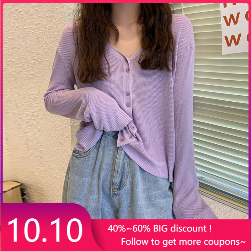 Áo khoác cardigan cổ chữ V tay dài thoải mái dành cho nữ
