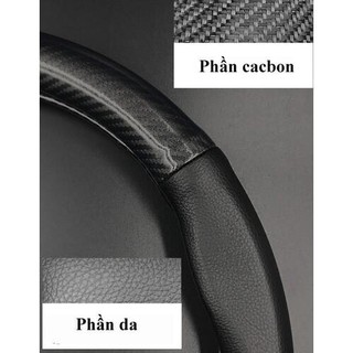 Bọc Vô Lăng Cần Lái Ô tô 4S Carbon Da Cao Cấp logo KIA (Đen)