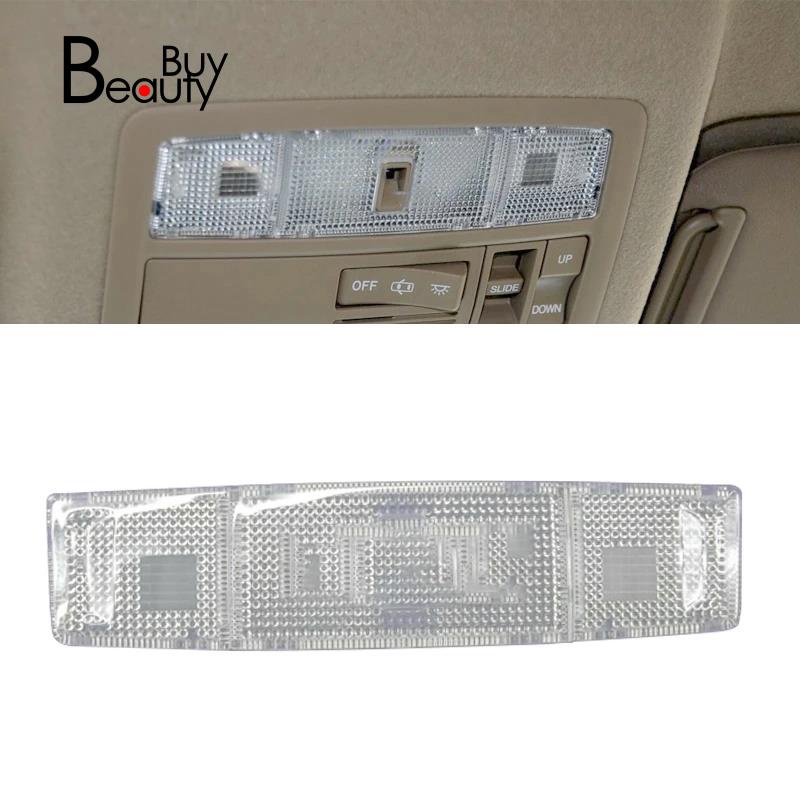 Chụp Đèn Đọc Sách Gắn Trần Xe Hơi Toyota Highlander 2009-2014