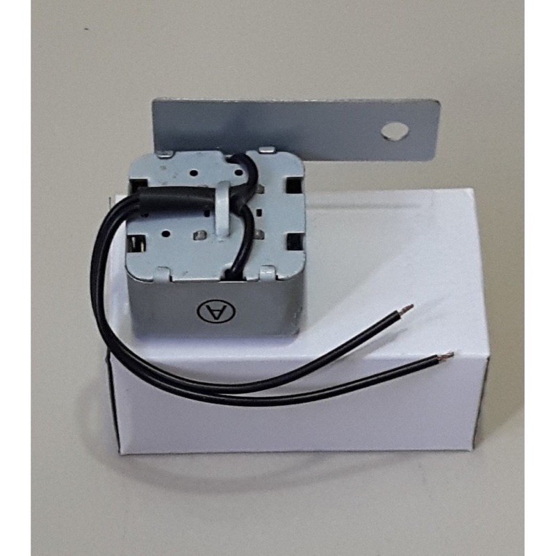 Cục kêu Xinhan tingtong