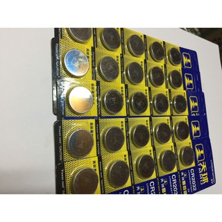 Vỉ 5 viên Pin Cmos
