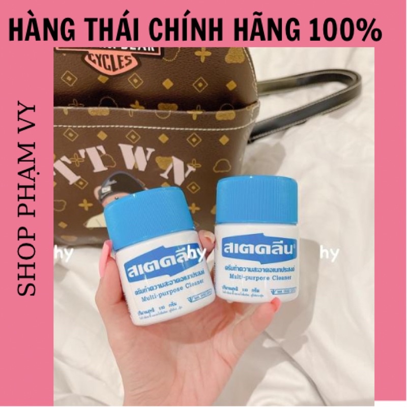 HỦ LAU TÚI GIÀY THÁI