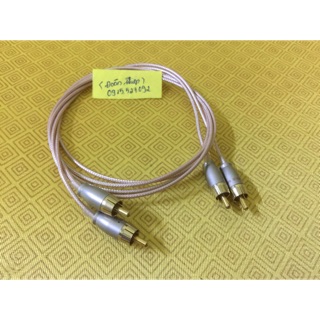Dây Audio Diy dài 1m lõi đồng mạ bạc quân sự