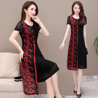 ĐẦM SUÔNG PHỐI REN THÊU CAO CẤP