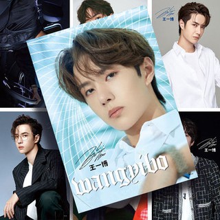 Poster Vương Nhất Bác  8 tấm