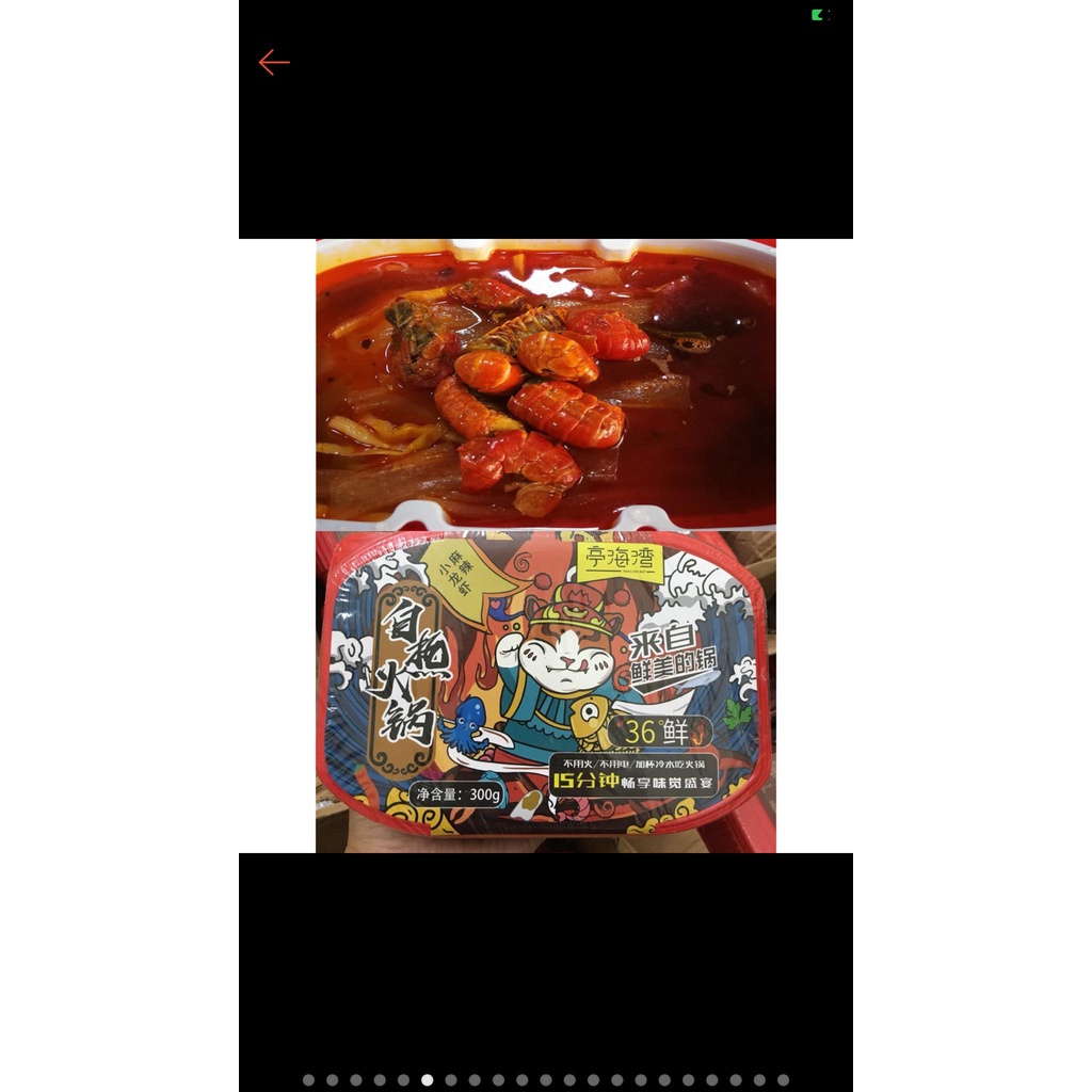 Lẩu tự sôi tôm hùm đất 300g✔️hót hít [SẴN HÀNG] | BigBuy360 - bigbuy360.vn