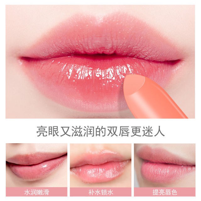 Son Dưỡng Môi Đào Màu Cam Nude, Dưỡng Ẩm Môi Son Môi Chăm Sóc Môi, Mặt Nạ Dưỡng Môi MOISTURIZING LIP BALM KISSBEAUTY