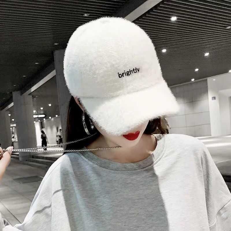 Nón kết phối lông thỏ dày dặn giữ ấm mùa thu đông phong cách Hàn Quốc