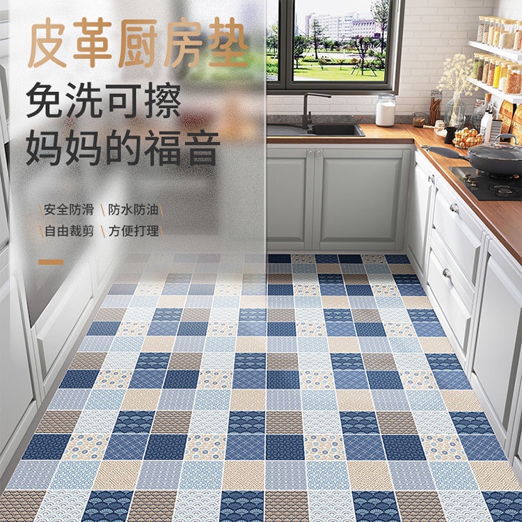 Thảm Lót Sàn Chống Trượt/Chống Thấm Nước/Dầu Co Giãn Tốt Tiện Dụng Cho Nhà Bếp