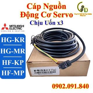 Cáp nguồn động cơ servo motor, power cable servo motor mr-pws1cbl-5m 10m 15mét flex chịu uốn gấp 3 lần