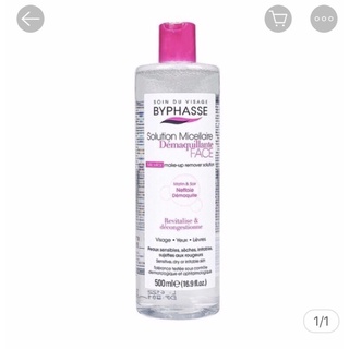 NƯỚC TẨY TRANG BYPHASSE FACE MAKE-UP REMOVER 500ml