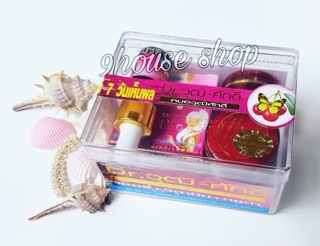Set Dưỡng Da 5 Món Thái Lan