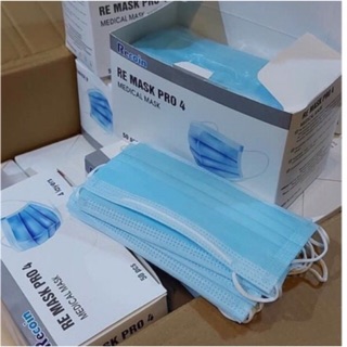 Khẩu trang y tế Kháng khuẩn RE Mask Pro 4 lớp hộp 50 chiếc - Hàng chính hãng xuất khẩu
