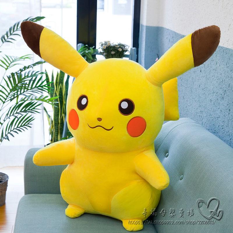 Gối ôm hình Pikachu bằng nhung dễ thương xinh xắn có Size lớn dành cho bé gái