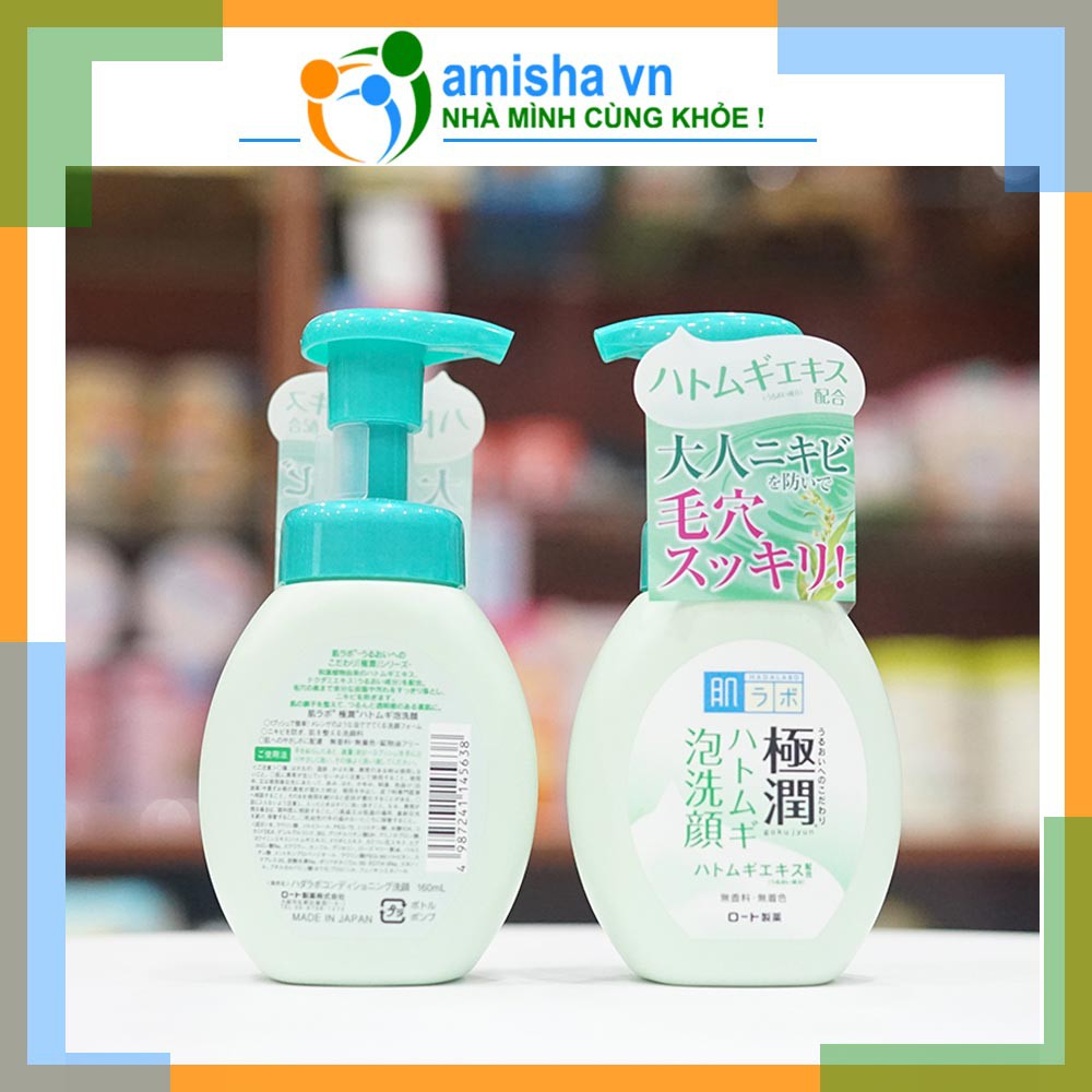 Sữa Rửa Mặt Hada Labo Tạo Bọt Cho Da Trắng Mềm Mịn 160ml Màu Trắng