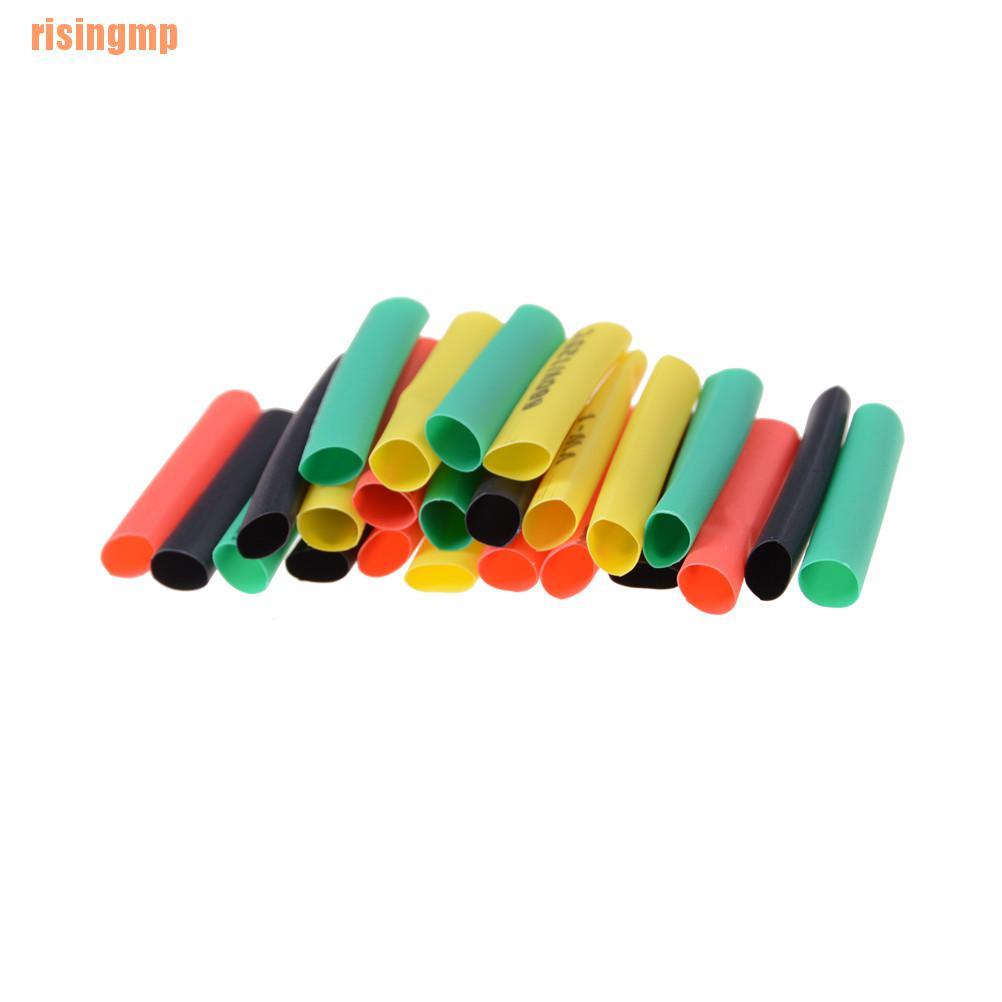 Bộ 328 Vỏ Bọc Dây Cáp Cách Nhiệt 2: