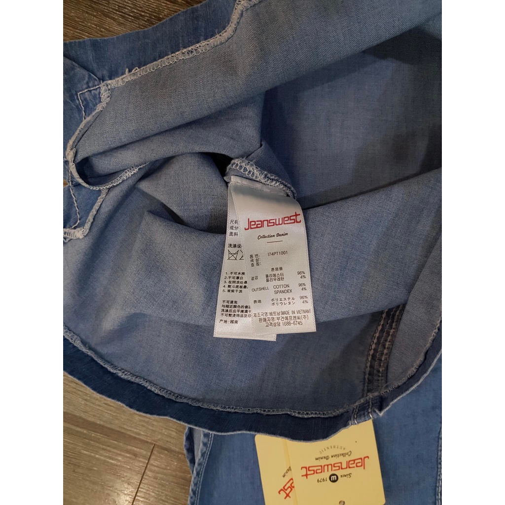 Set bộ trang phục jeans nhà West dư xịn | Shopee Việt Nam