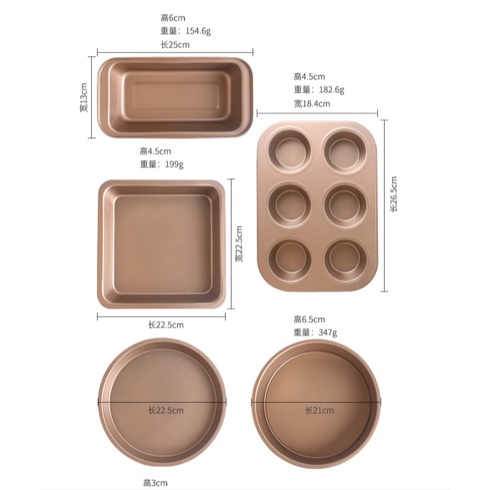 Set 5 Khuôn Nướng Bánh Chống Dính Cao Cấp Chất Liệu Thép Carbon