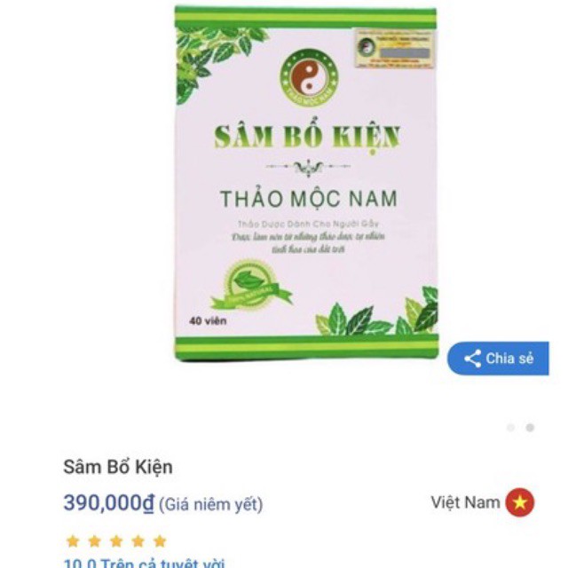 [ HÀNG CAO CẤP ] 1 HỘP SÂM BỔ KIỆN THẢO MỘC NAM TEM MỚI