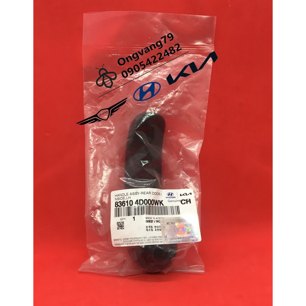 Tay mở cửa trong  xe Hyundai Starex - Ms: 836104D000WK