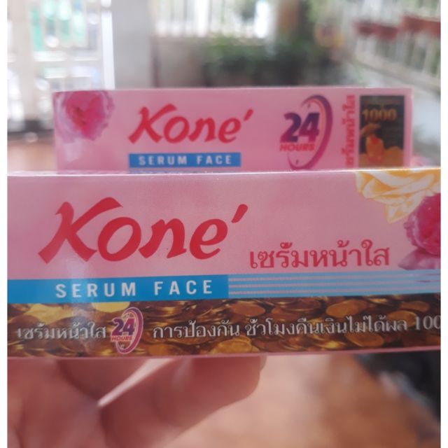 Serum kone