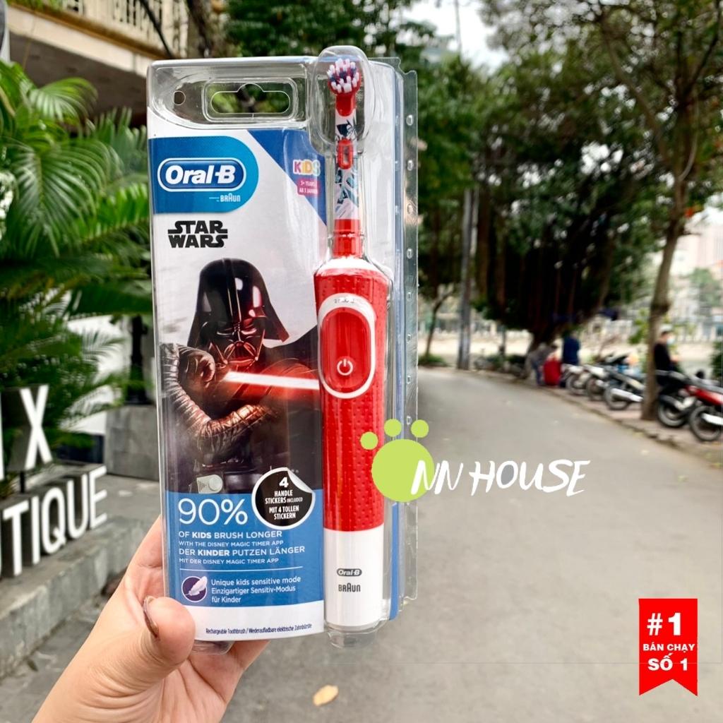 Bàn chải điện Oral b Kids Star Wars cho bé trai,Disney Elsa cho bé gái,bàn chải đánh răng trẻ em an toàn cho bé từ 3tuổi