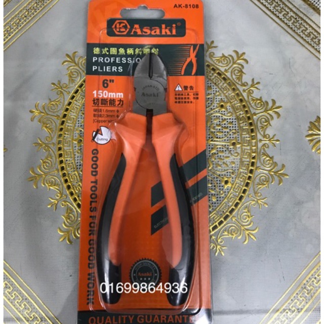 Kìm cắt asaki 6"