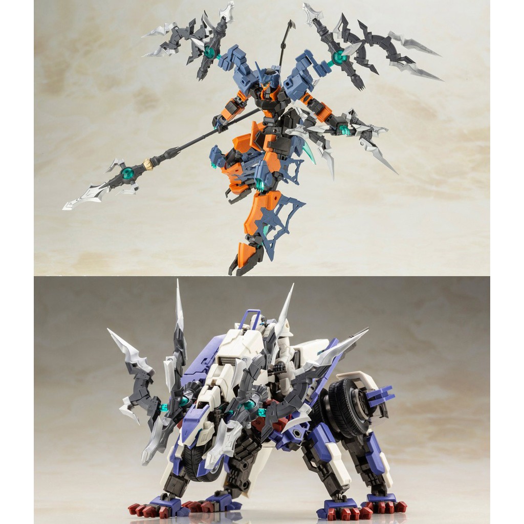 Mô hình Kotobukiya M.S.G MH24 Alnair Rod Heavy Weapon Unit