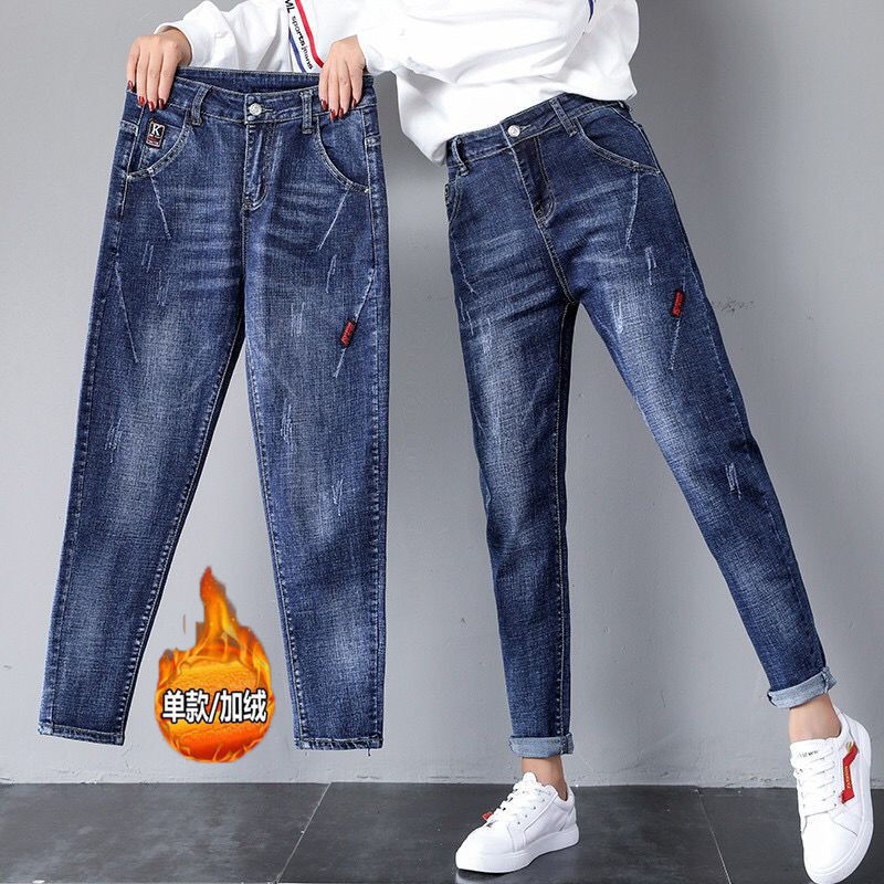 Quần Jeans Nữ Lưng Cao Phối Lông Thời Trang 2020 | BigBuy360 - bigbuy360.vn
