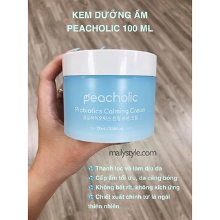  Kem Dưỡng Ẩm Peacholic Từ Ngải Cứu Làm Sáng Da-Chống Lão Hoá-Giảm Nám