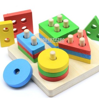 Đồ chơi gỗ thả cọc hình khối vuông Montessori