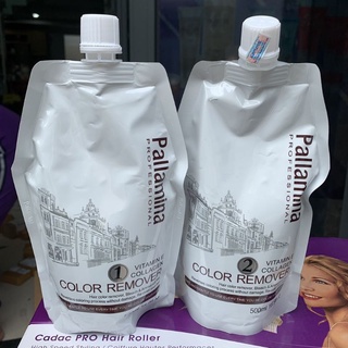 Bộ bốc màu tóc đỏ đen amoniac pallamina collagen ý 500mlx2
