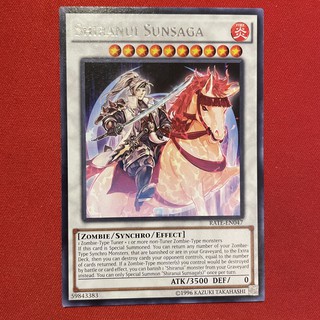 [Thẻ Bài Yugioh Chính Hãng] Shiranui Sunsaga