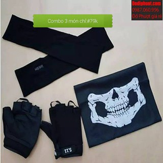 Combo 3 món chống nắng chỉ: #70k