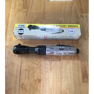 1/2” súng vặn bulong ngang cyt 68n.m ,cy-2202