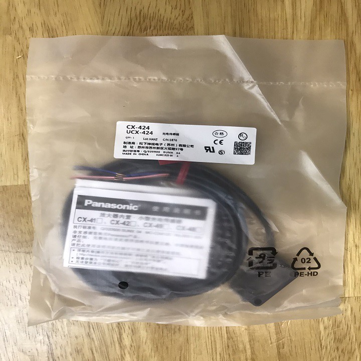 Cảm biến quang CX-424