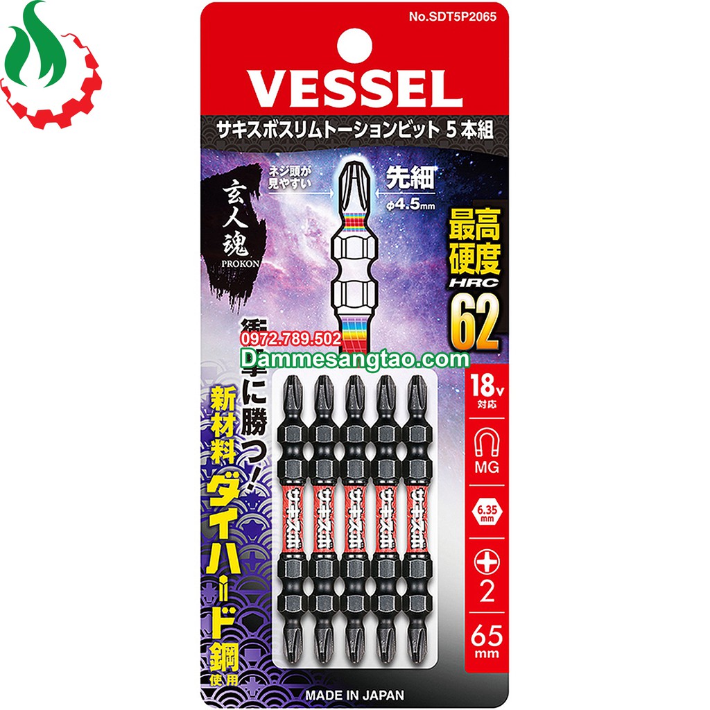 Mũi vít 4 cạnh côn 2 đầu Vessel