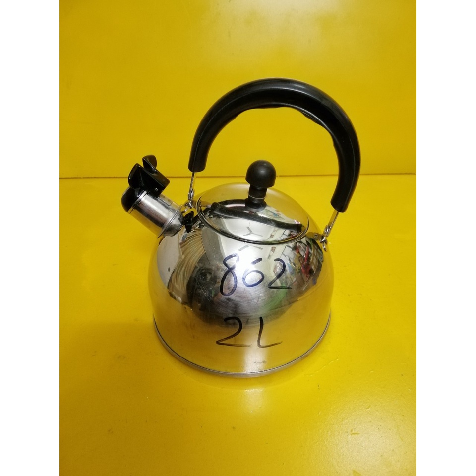 Ấm inox có còi hú nội địa Nhật (2L) (mã 862), Dùng được bếp từ