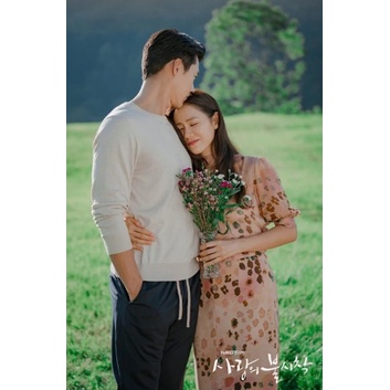 Thanh lý đầm giống Son Ye Jin mặc trong Hạ cánh nơi anh