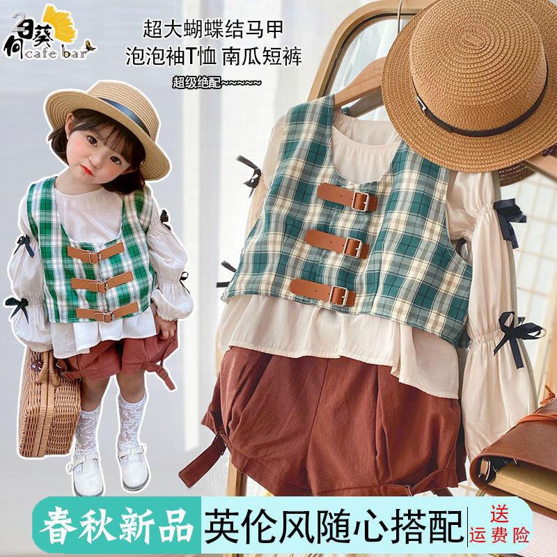 áo sơ mi trắng☑2021 Áo thun nữ Rô-rô Đai ghi-lê vest ngắn cho trẻ em Quần short phông của trường đại học Anh