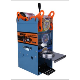 Máy dập nắp cốc- Verly WY802F