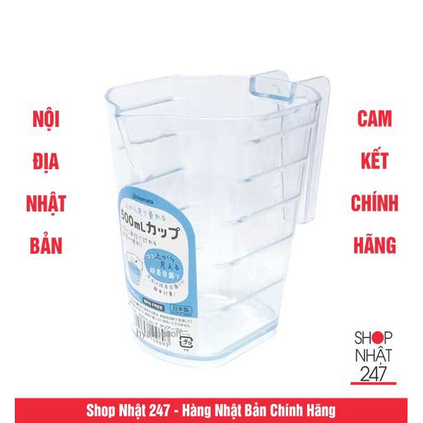 Ca đong chia vạch 500ml - Nội địa Nhật Bản