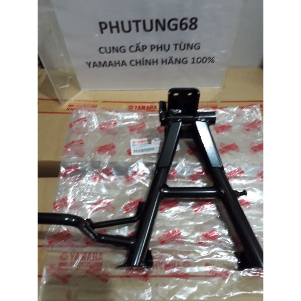 Bộ chống đứng, nghiêng,cốt chống ,cần thắng Exciter 2006-2010 Yamaha