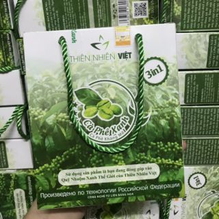 Cafe Xanh Kháng Mỡ CÁT TƯỜNG Tem chính hãng