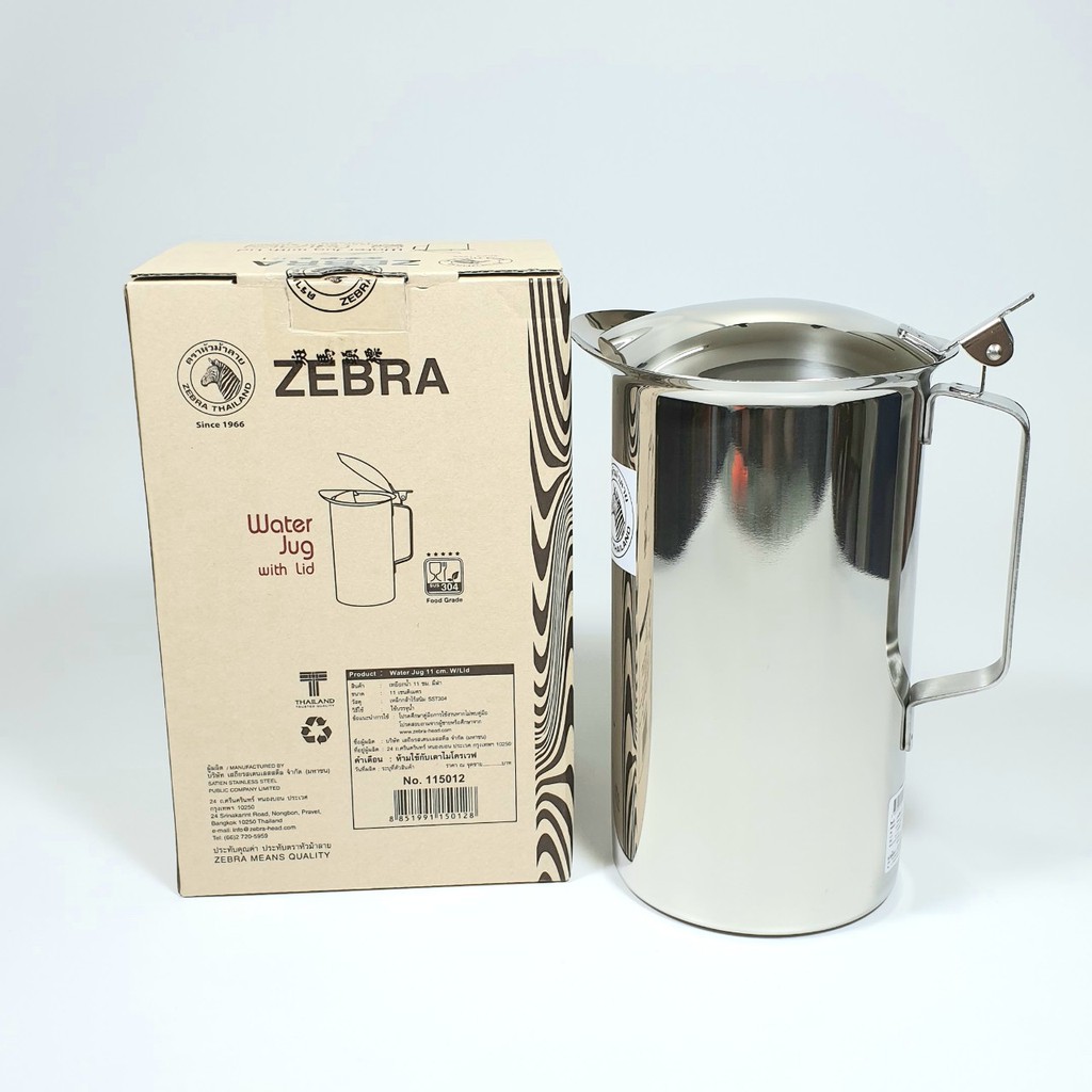 Ca Đựng Nước Có Nắp Zebra Thái Lan 11cm  1,9L- 115012