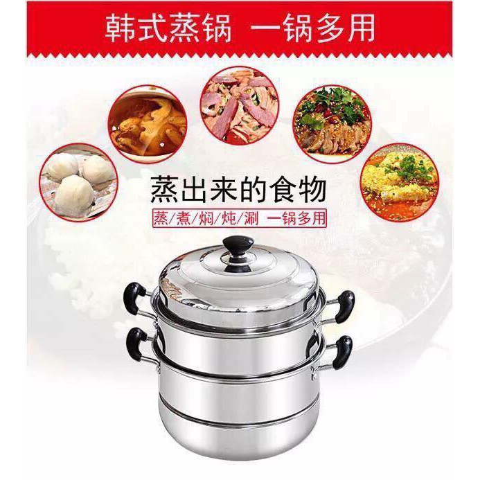 Bộ nồi hấp 3 tầng Inox 28cm