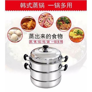 NỒI XỬNG HẤP INOX 3 TẦNG 28CM